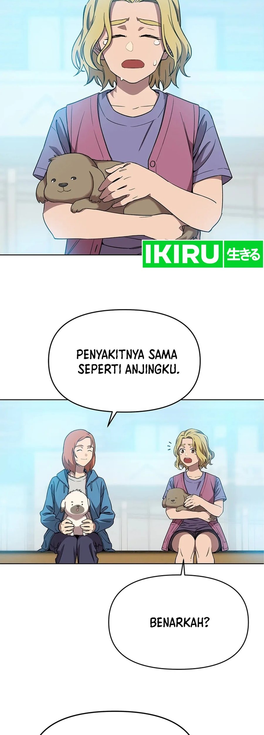 Rainbow Bridge Watchman Chapter 73 Gambar 23