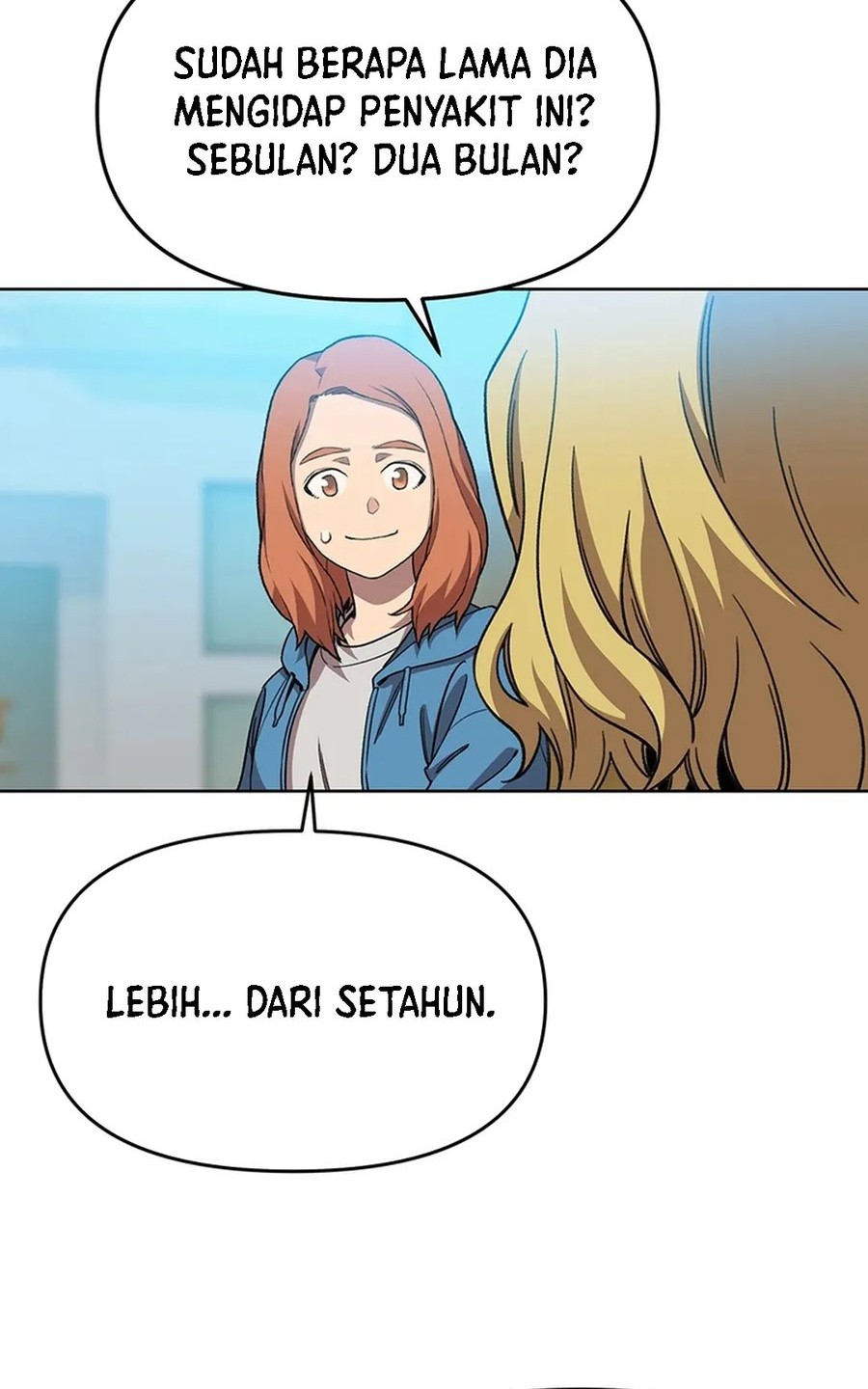 Rainbow Bridge Watchman Chapter 73 Gambar 24
