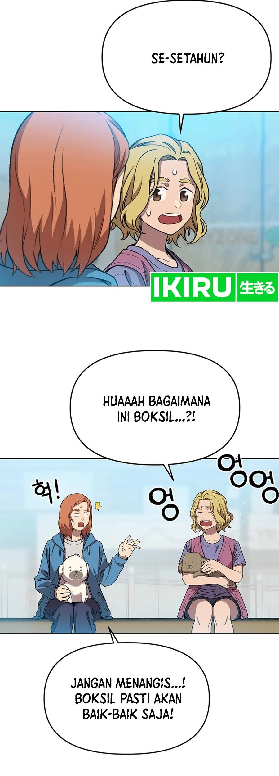 Rainbow Bridge Watchman Chapter 73 Gambar 25