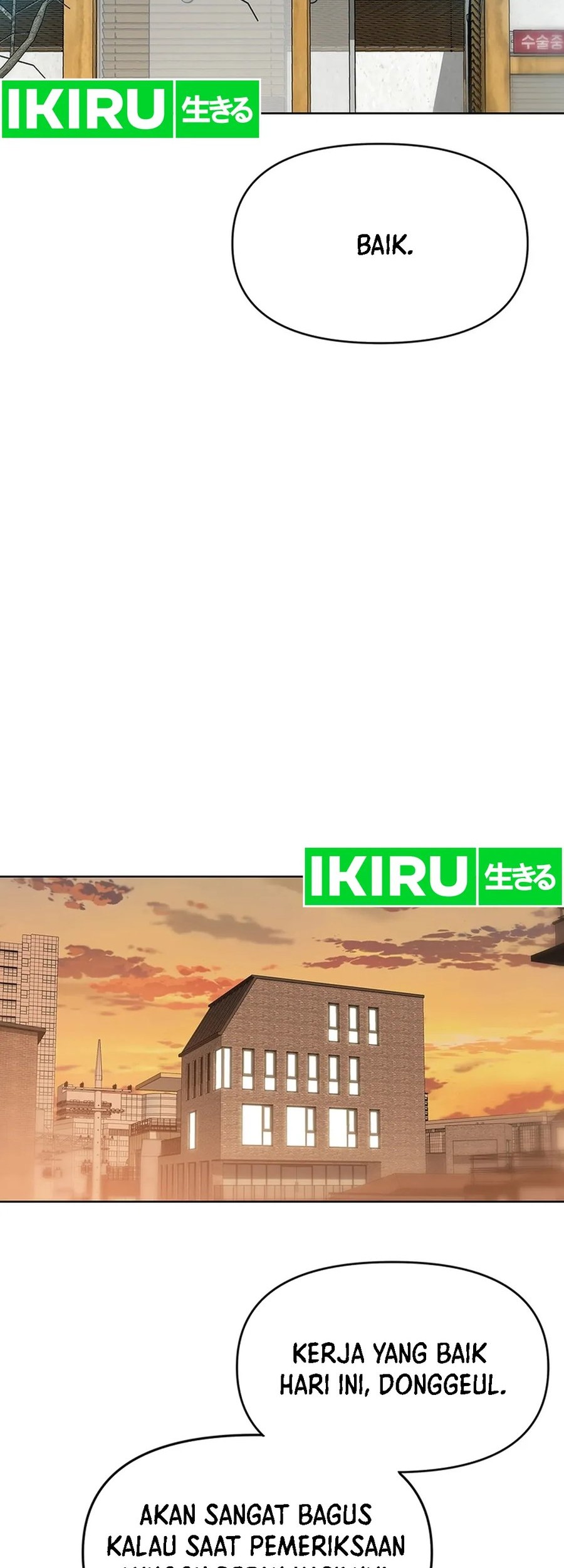 Rainbow Bridge Watchman Chapter 73 Gambar 30
