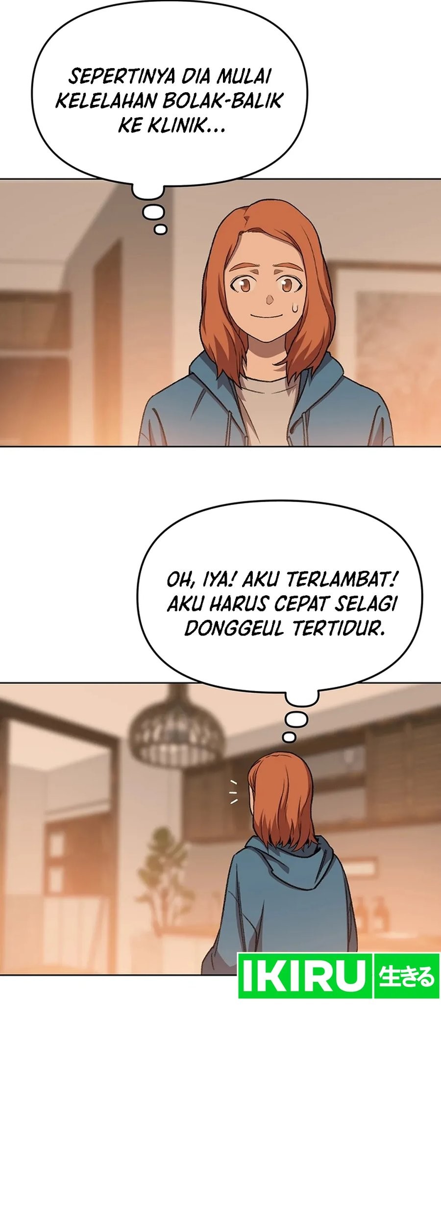 Rainbow Bridge Watchman Chapter 73 Gambar 33