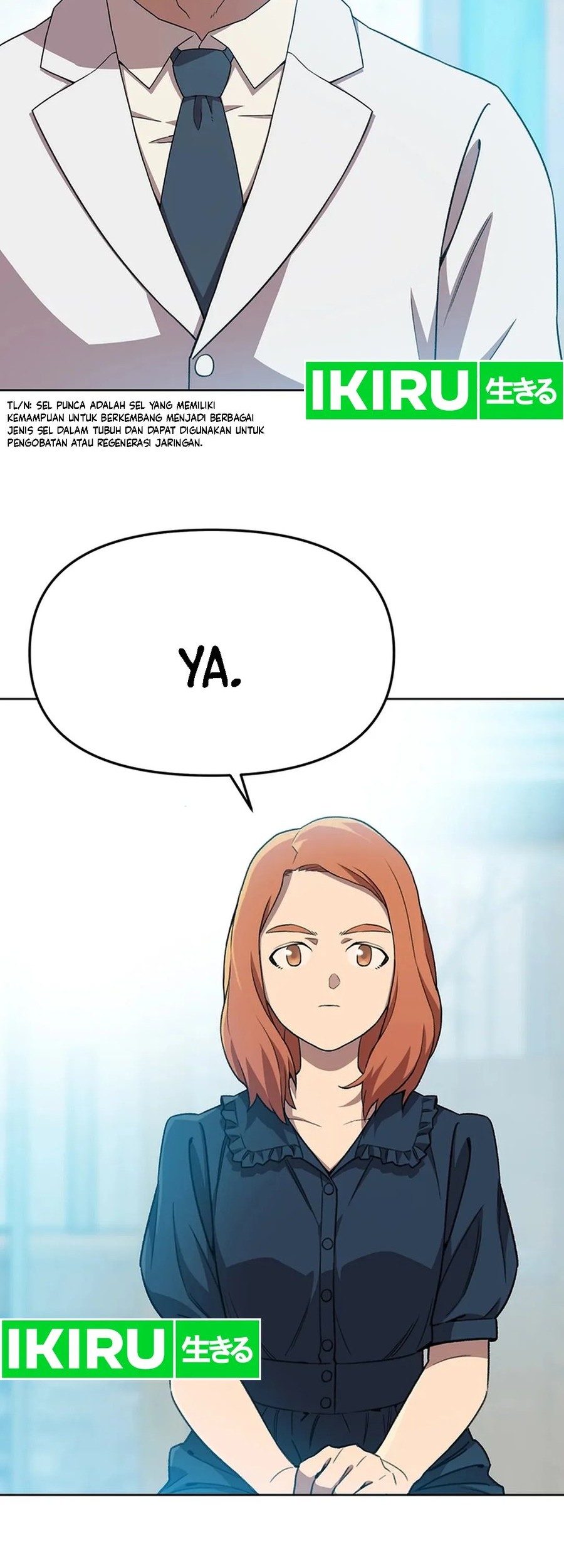 Baca  Rainbow Bridge Watchman Chapter 75 Gambar 2