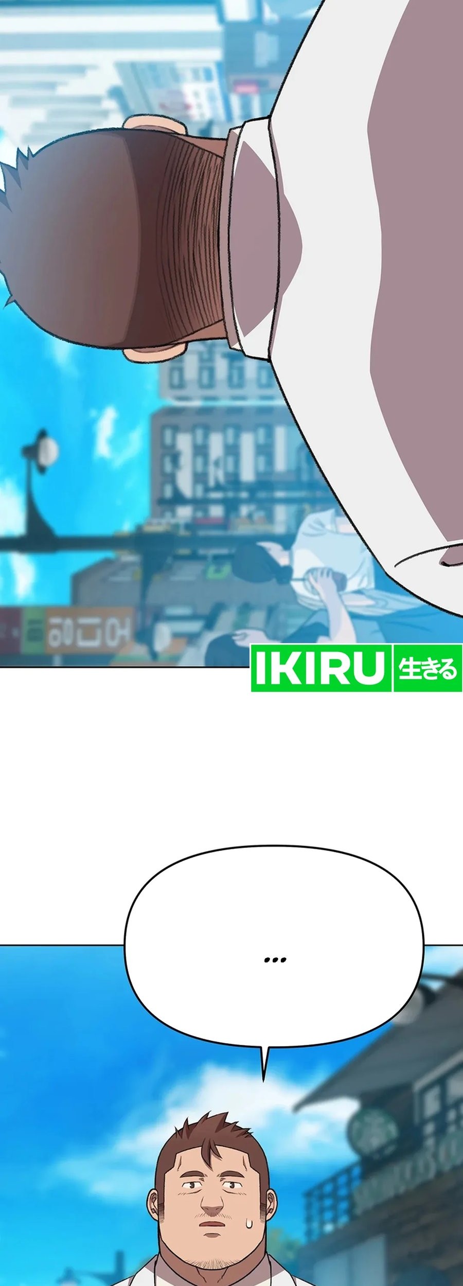 Rainbow Bridge Watchman Chapter 75 Gambar 11