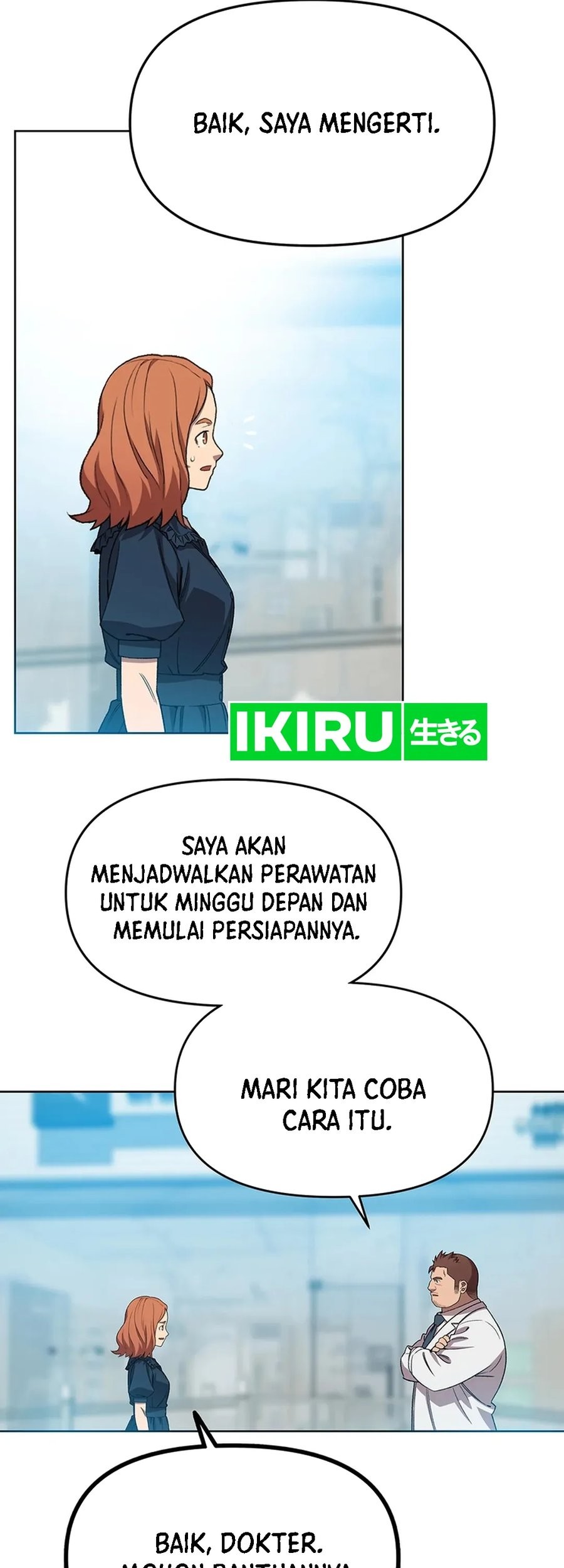 Rainbow Bridge Watchman Chapter 75 Gambar 13