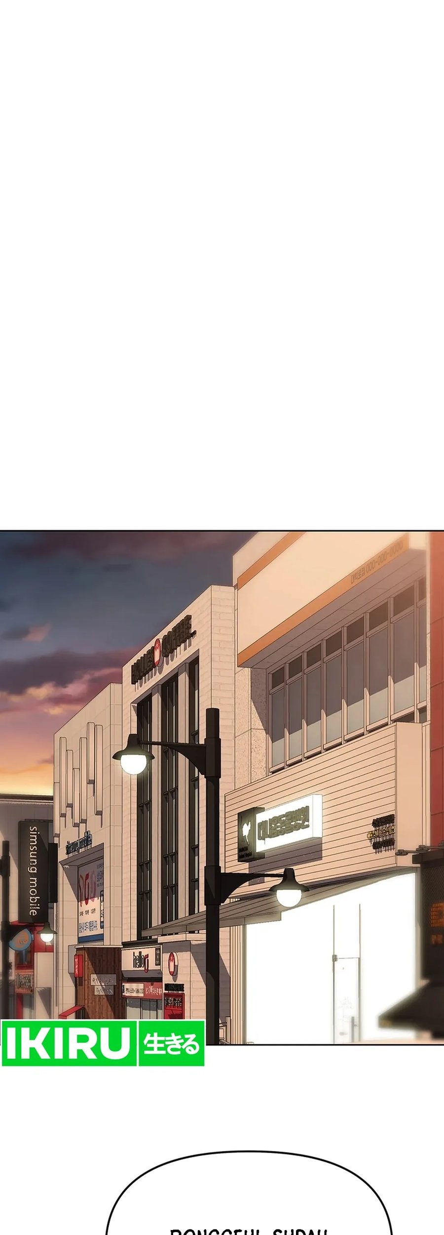 Rainbow Bridge Watchman Chapter 75 Gambar 17