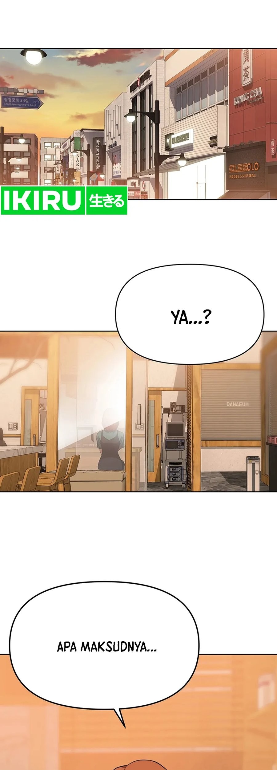 Rainbow Bridge Watchman Chapter 75 Gambar 25