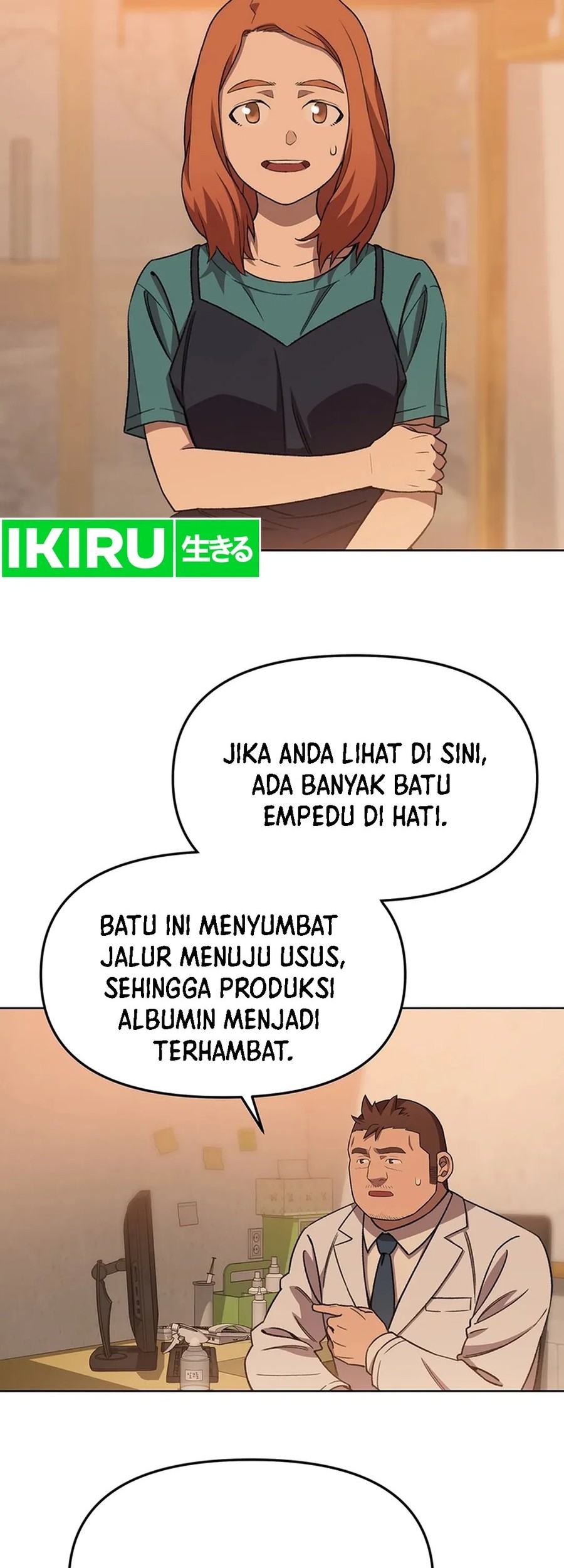 Rainbow Bridge Watchman Chapter 75 Gambar 26