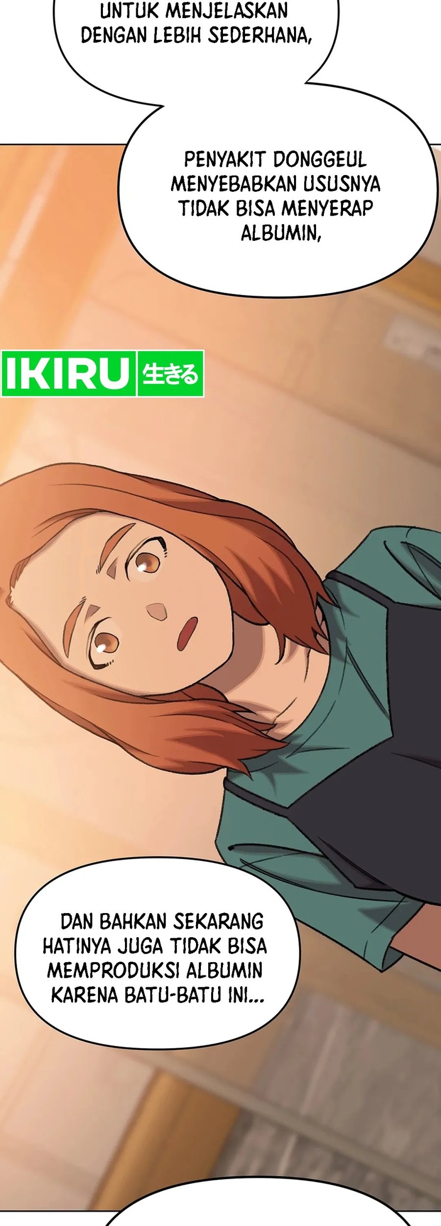 Rainbow Bridge Watchman Chapter 75 Gambar 27