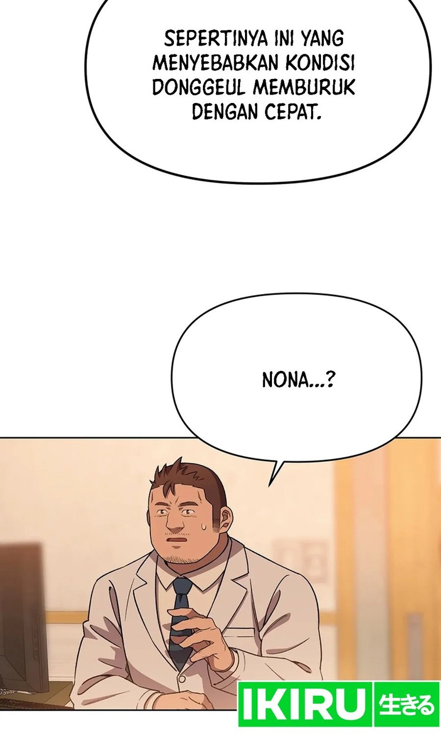 Rainbow Bridge Watchman Chapter 75 Gambar 28