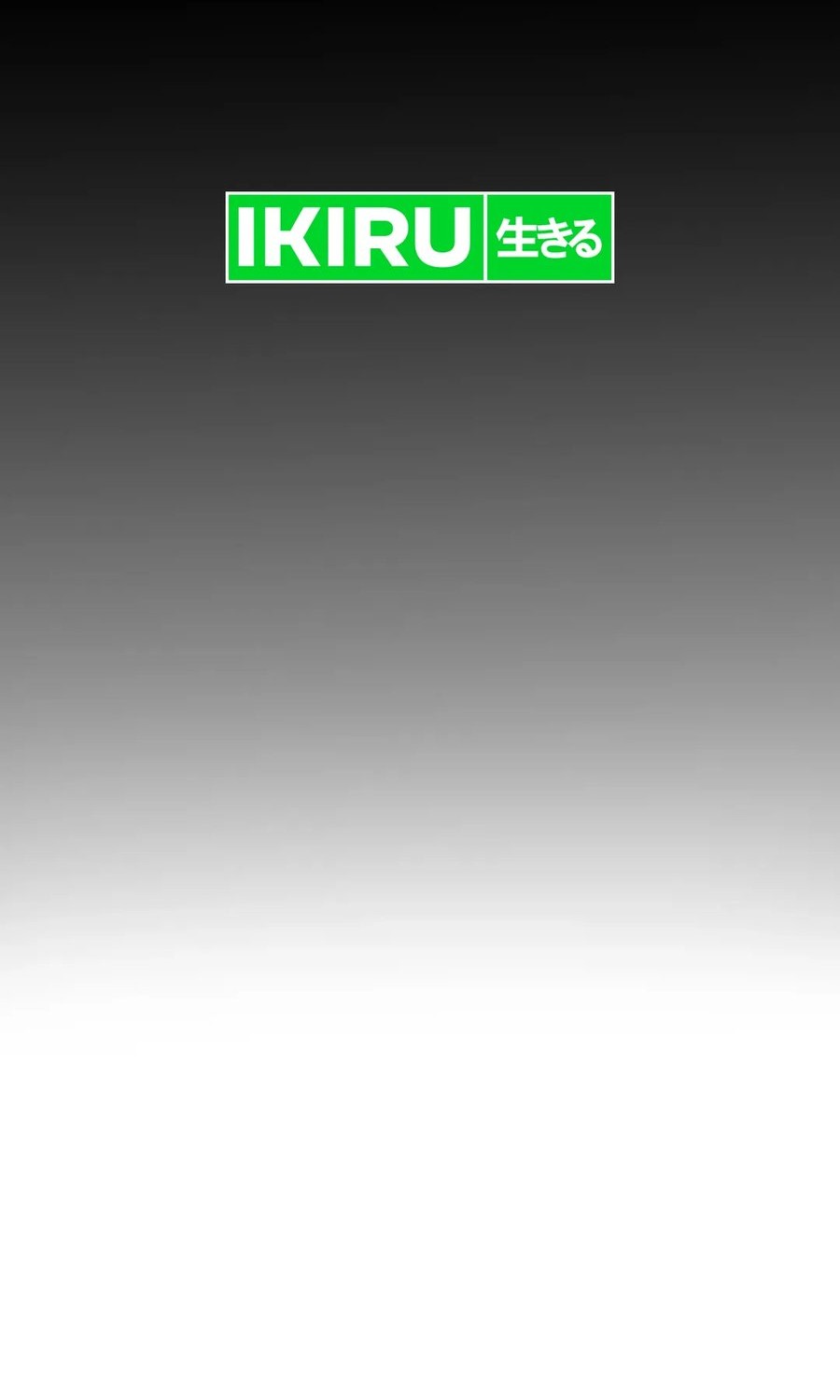 Rainbow Bridge Watchman Chapter 75 Gambar 36