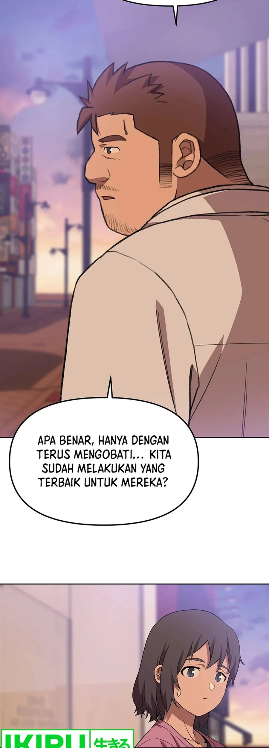 Rainbow Bridge Watchman Chapter 76 Gambar 50