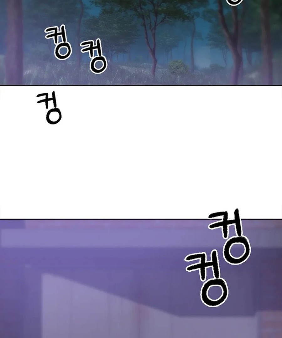 Rainbow Bridge Watchman Chapter 76 Gambar 52