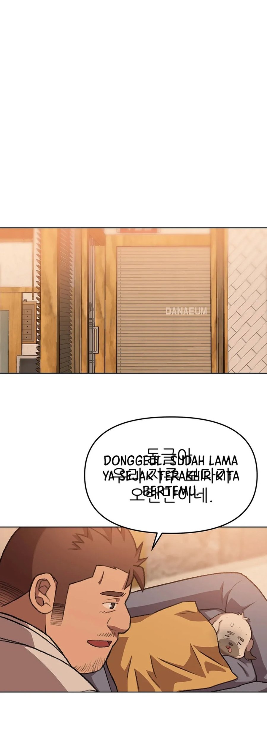 Rainbow Bridge Watchman Chapter 76 Gambar 26