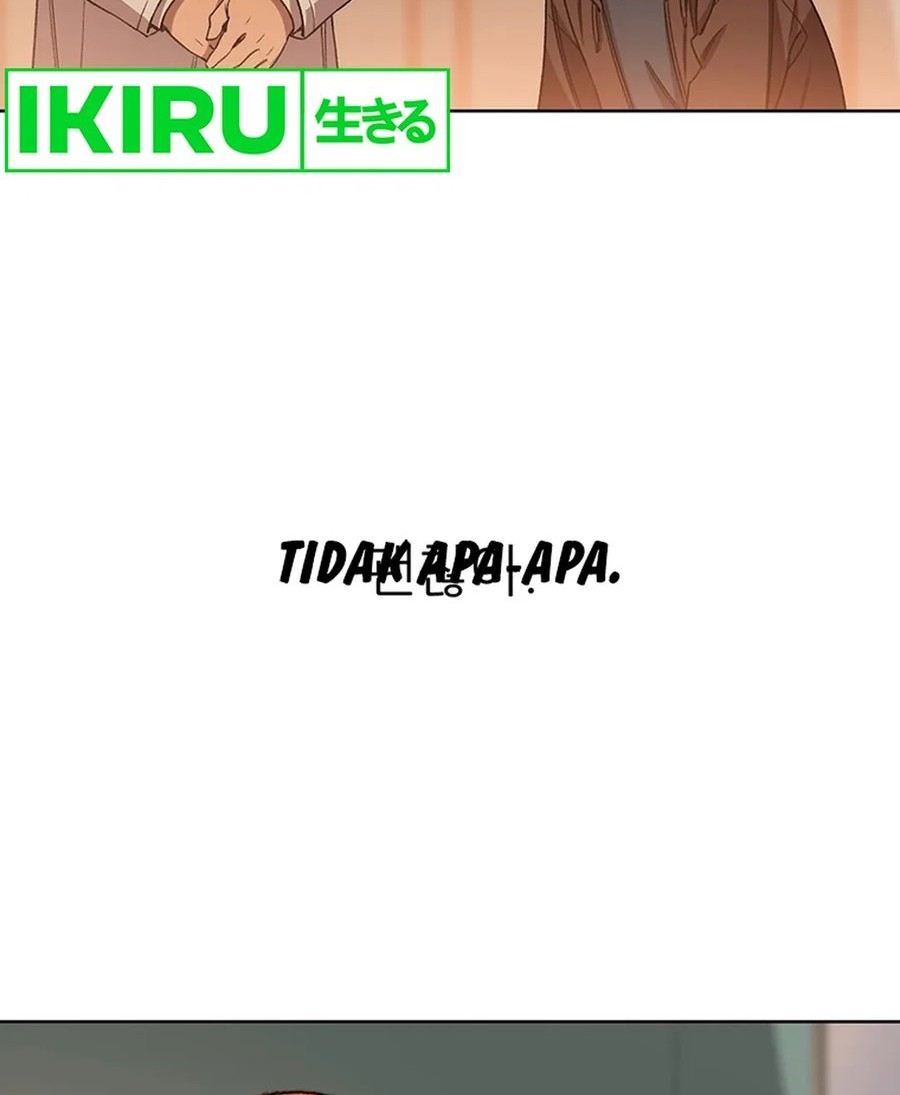 Rainbow Bridge Watchman Chapter 76 Gambar 32