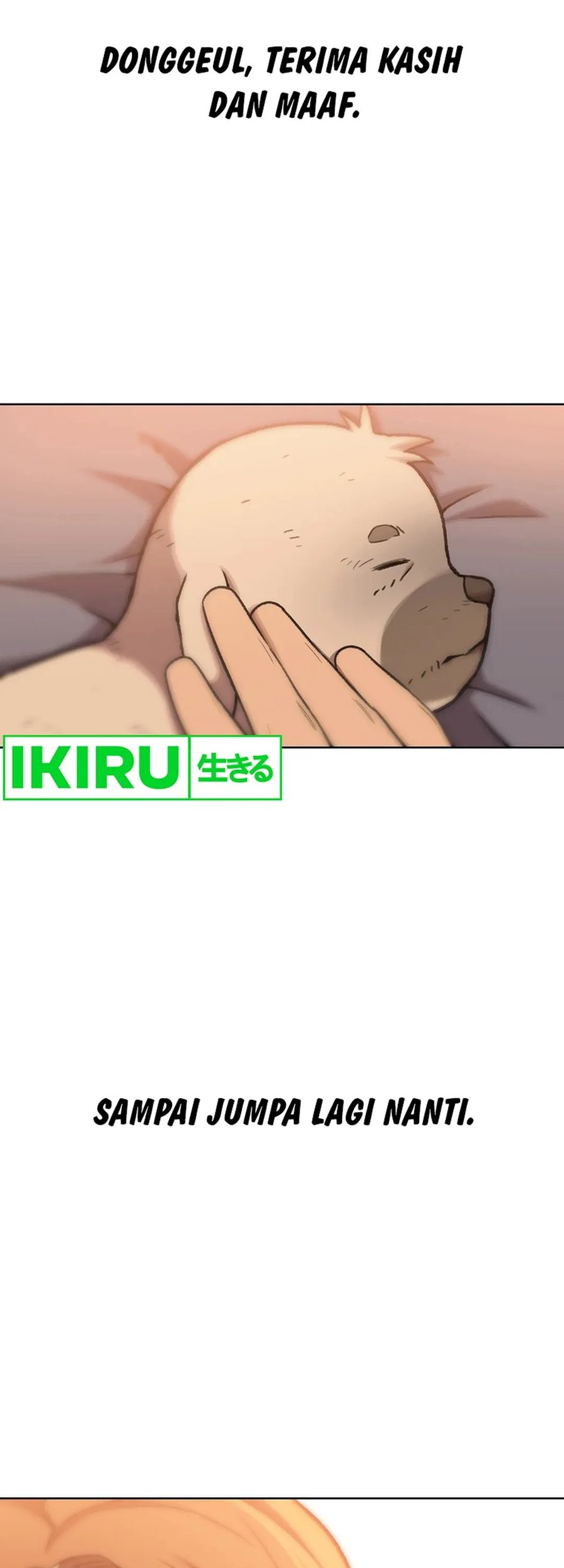 Rainbow Bridge Watchman Chapter 76 Gambar 34