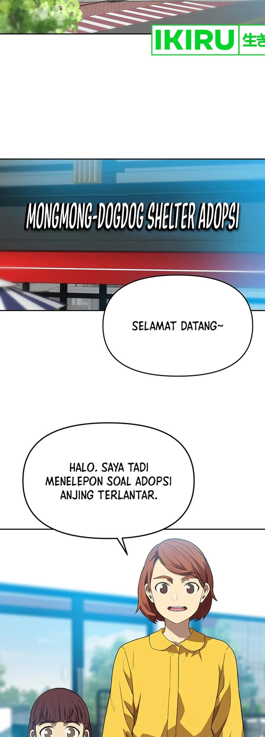 Rainbow Bridge Watchman Chapter 77 Gambar 5