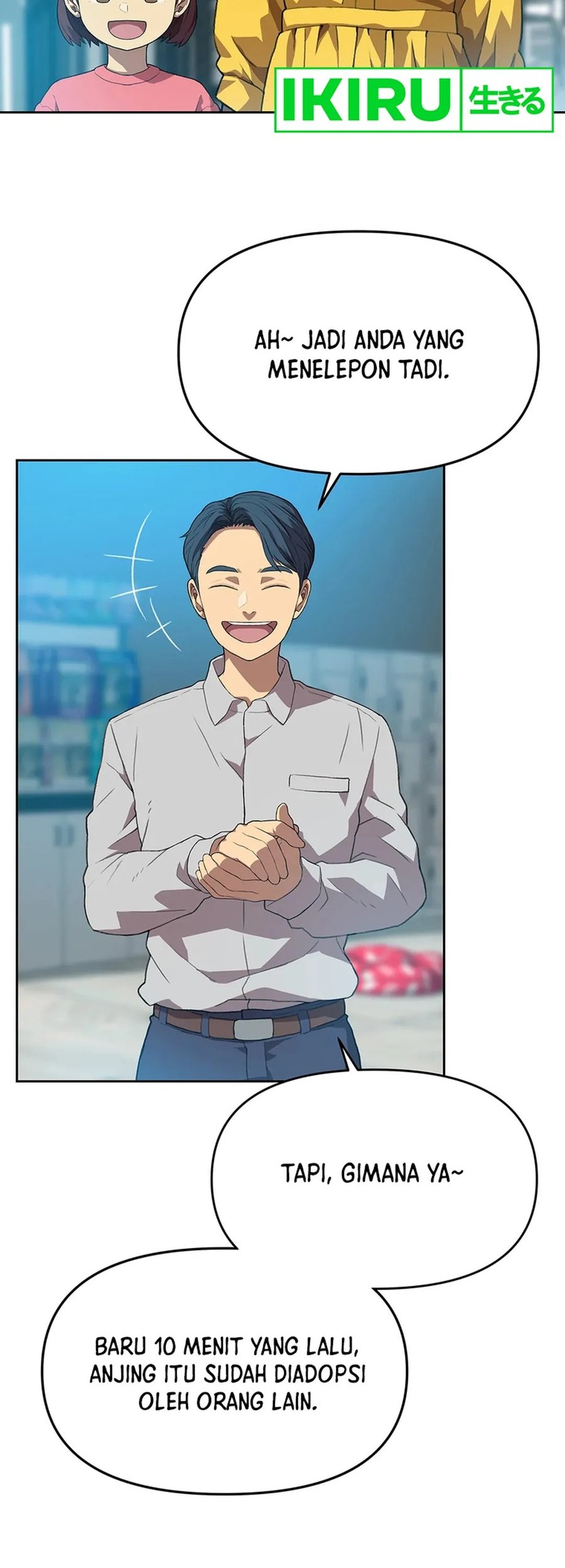 Rainbow Bridge Watchman Chapter 77 Gambar 6