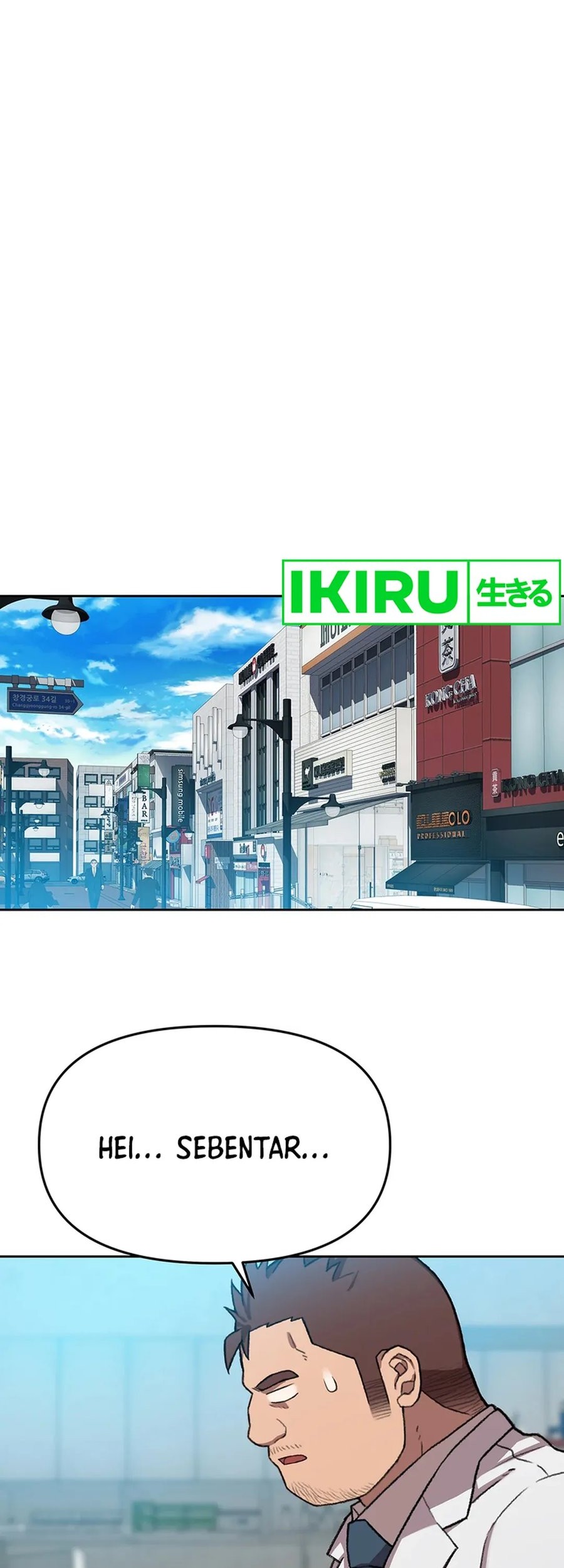 Rainbow Bridge Watchman Chapter 77 Gambar 23