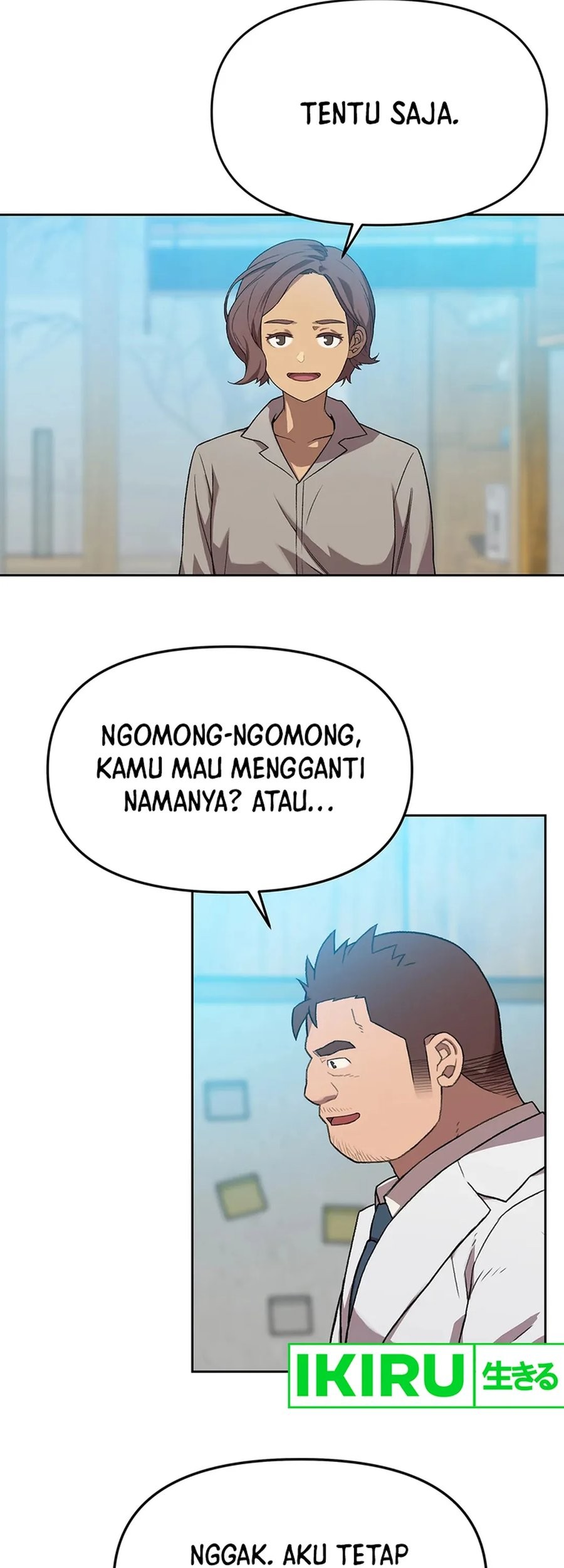 Rainbow Bridge Watchman Chapter 77 Gambar 29