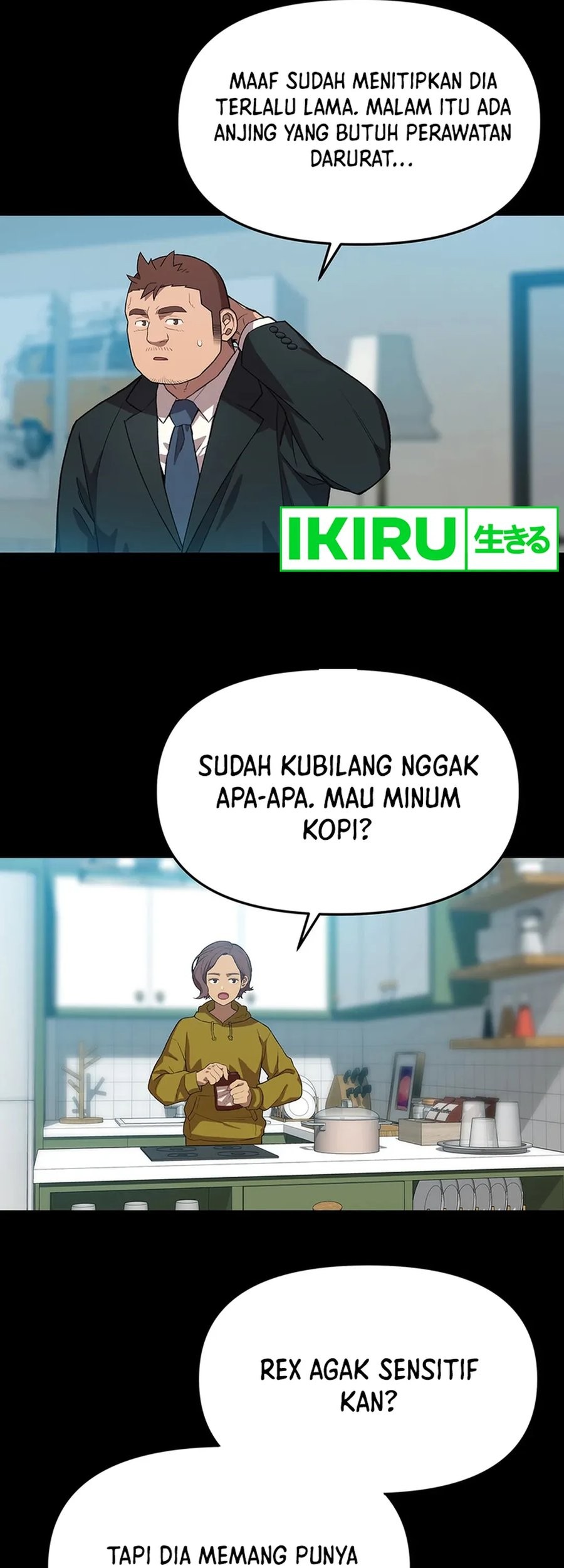 Rainbow Bridge Watchman Chapter 77 Gambar 33