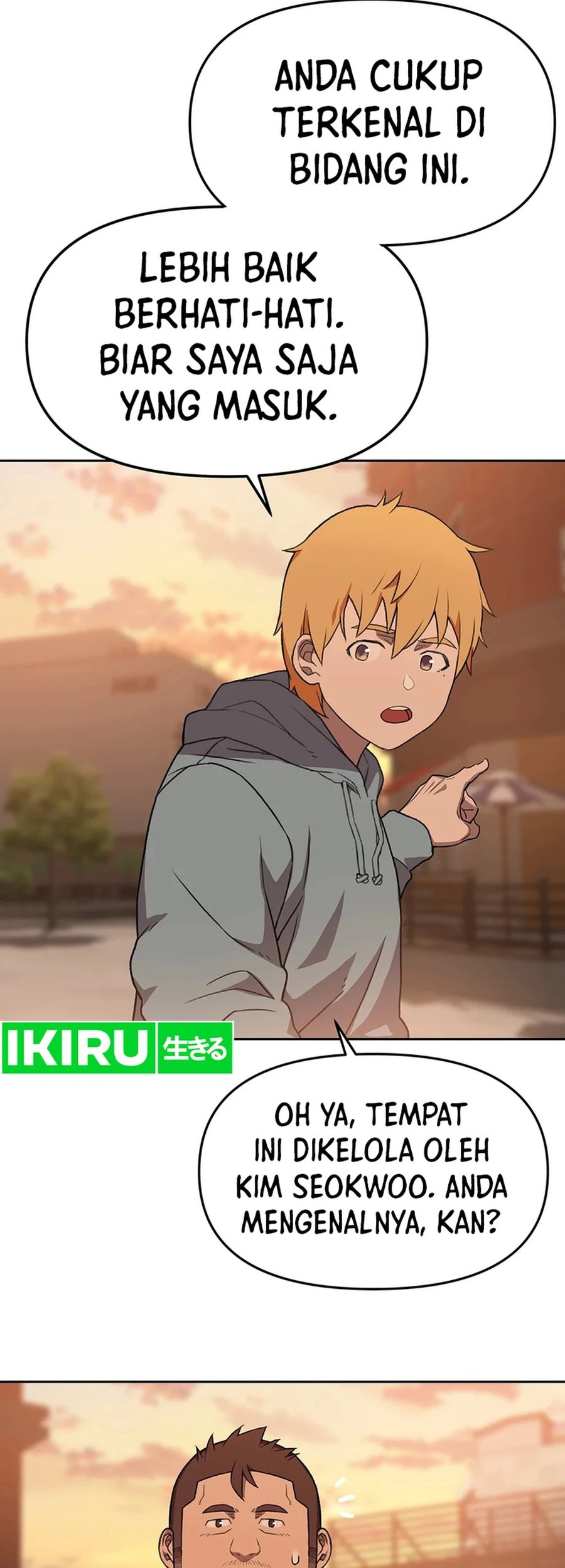 Rainbow Bridge Watchman Chapter 79 Gambar 16