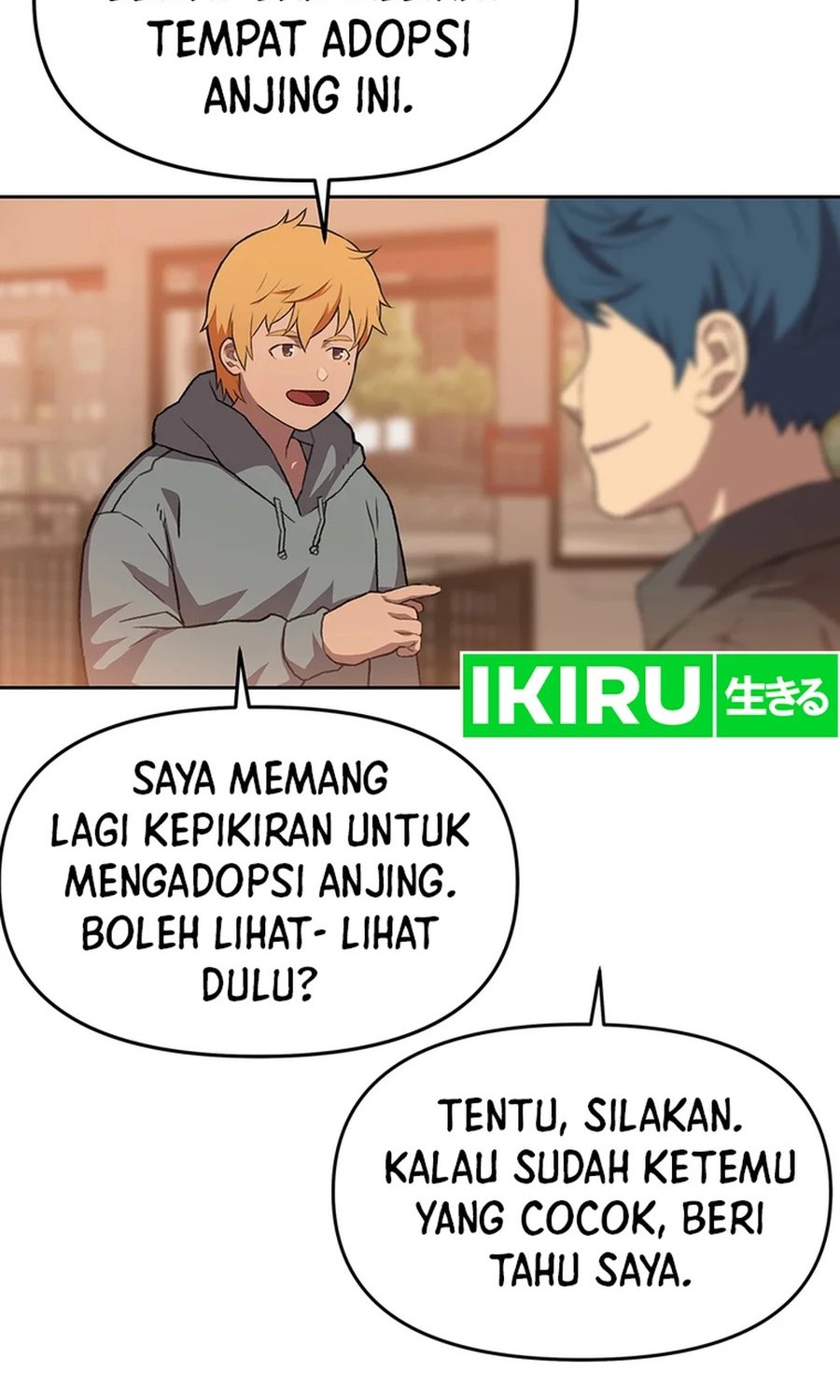 Rainbow Bridge Watchman Chapter 79 Gambar 19