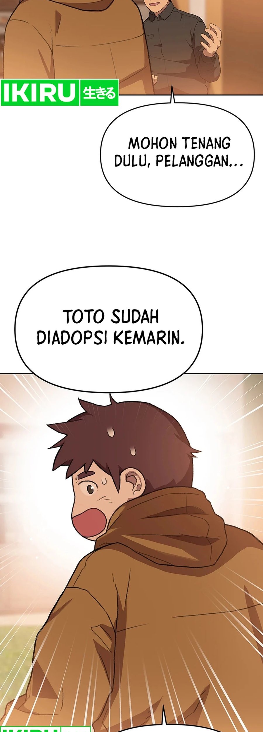 Rainbow Bridge Watchman Chapter 79 Gambar 22