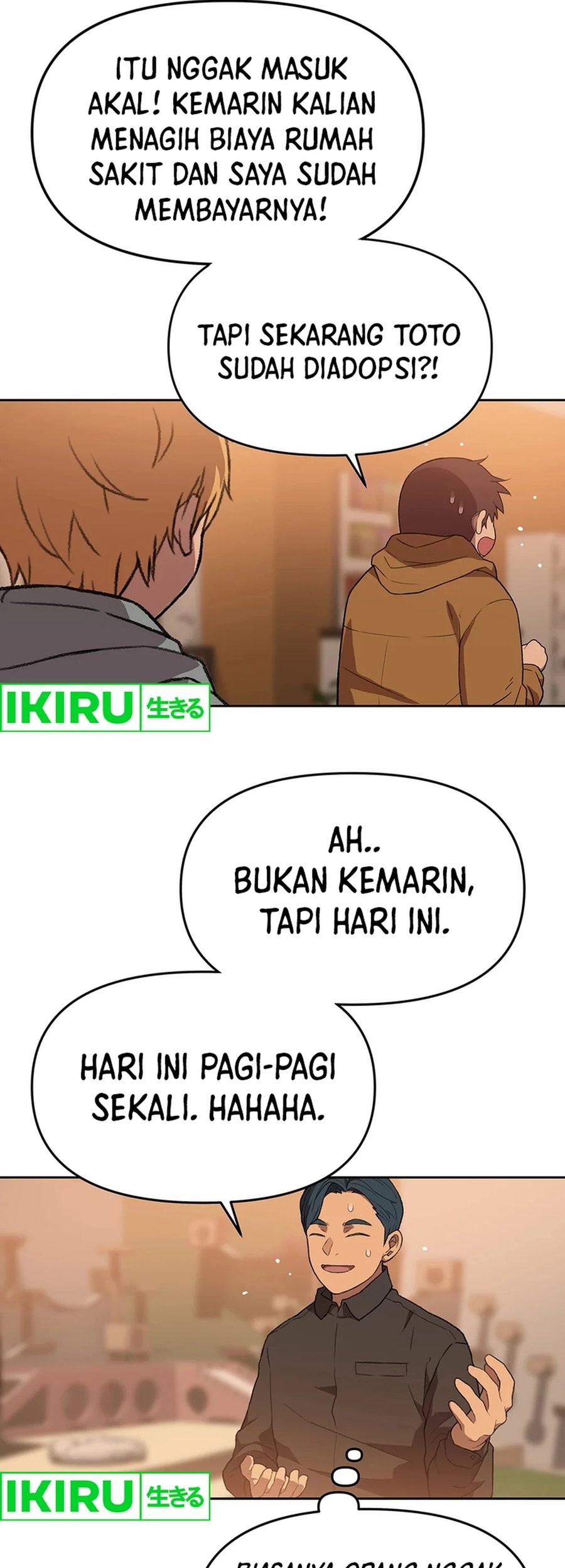 Rainbow Bridge Watchman Chapter 79 Gambar 24