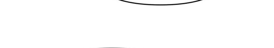 Rainbow Bridge Watchman Chapter 79 Gambar 35