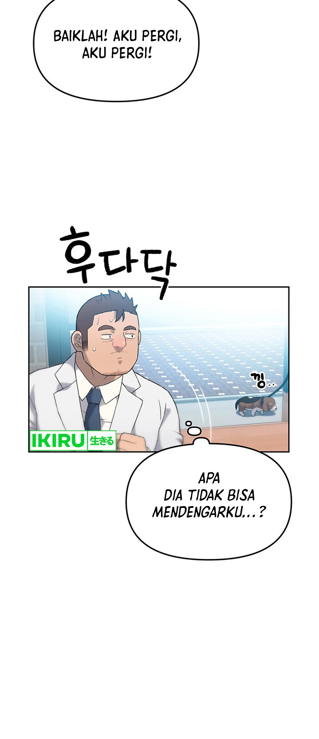 Rainbow Bridge Watchman Chapter 8 Gambar 44