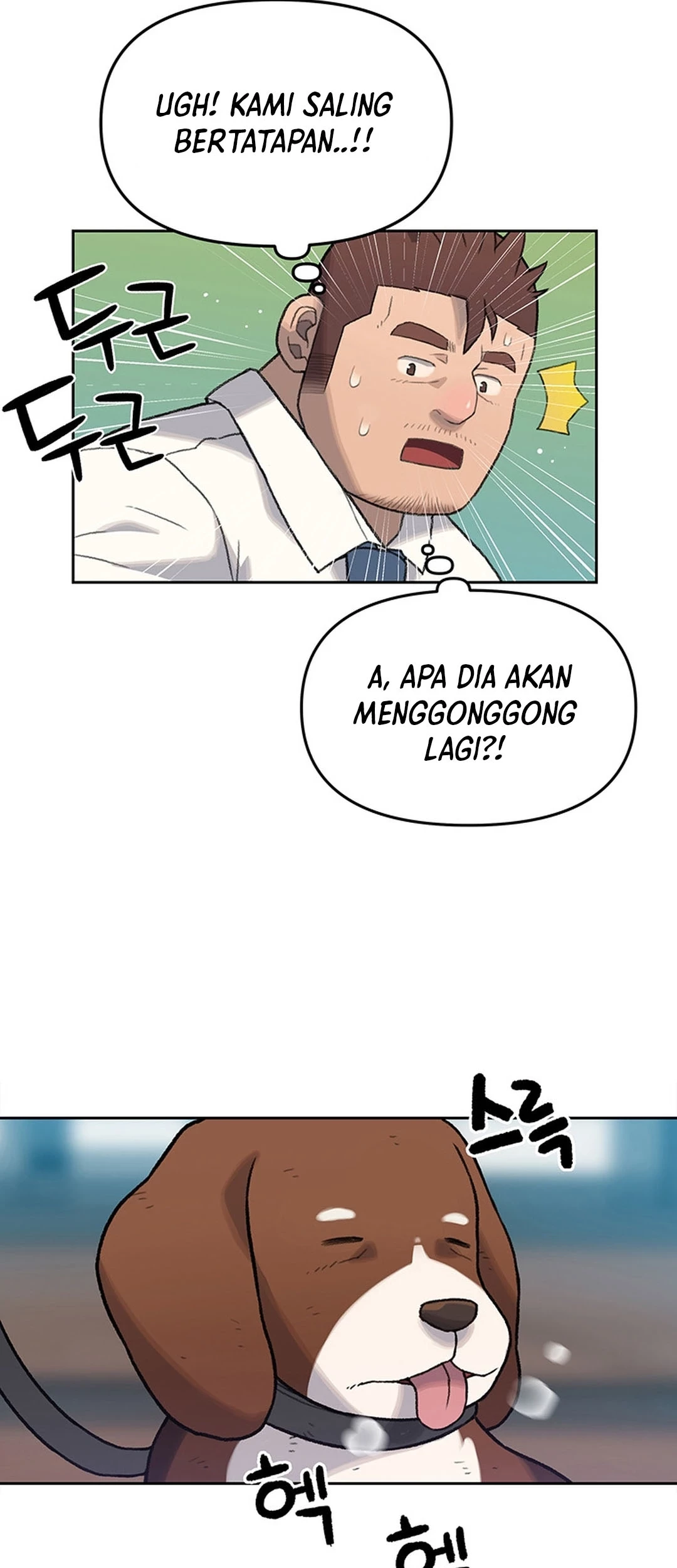 Rainbow Bridge Watchman Chapter 8 Gambar 52