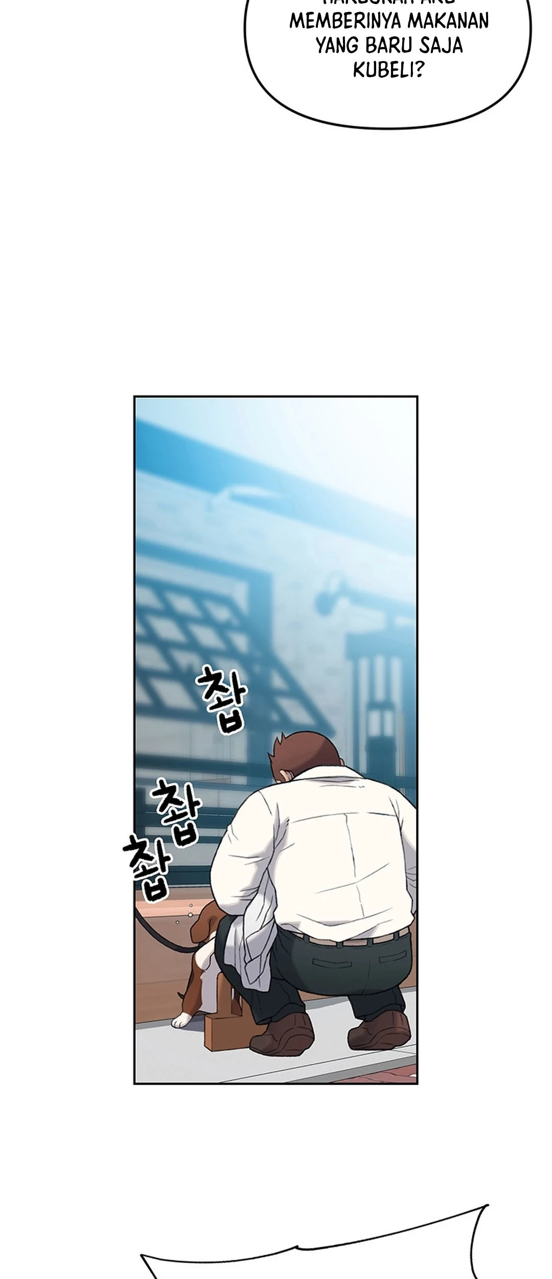 Rainbow Bridge Watchman Chapter 8 Gambar 58