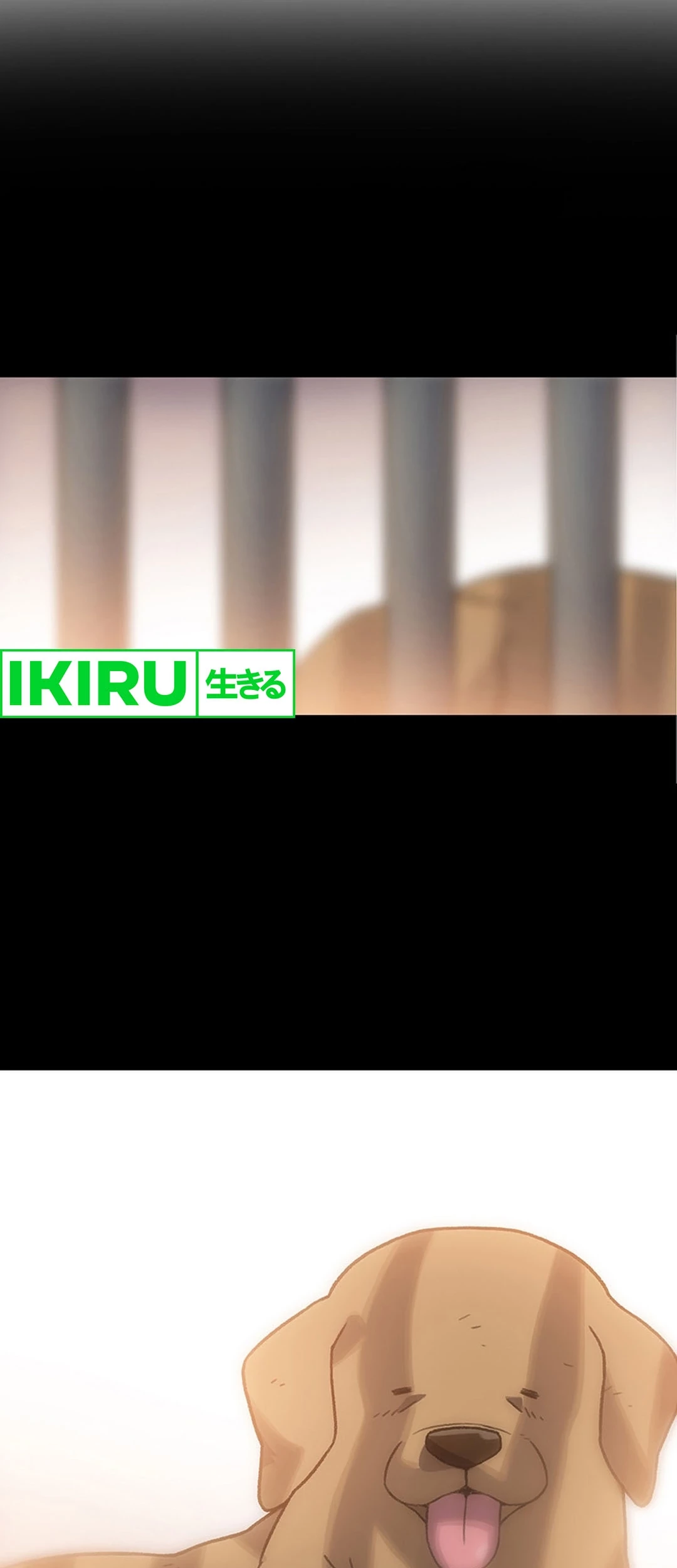 Rainbow Bridge Watchman Chapter 8 Gambar 62