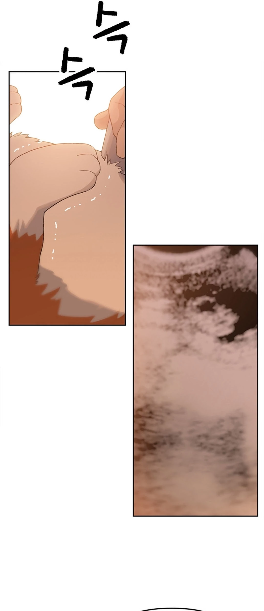 Rainbow Bridge Watchman Chapter 8 Gambar 7