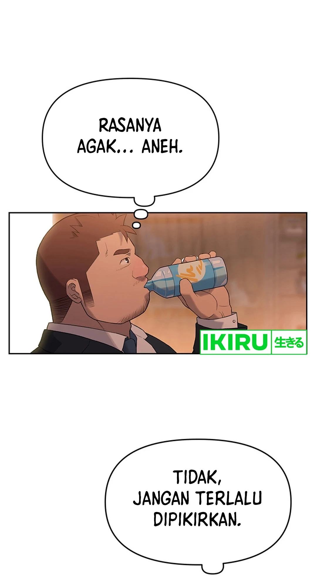 Rainbow Bridge Watchman Chapter 8 Gambar 11