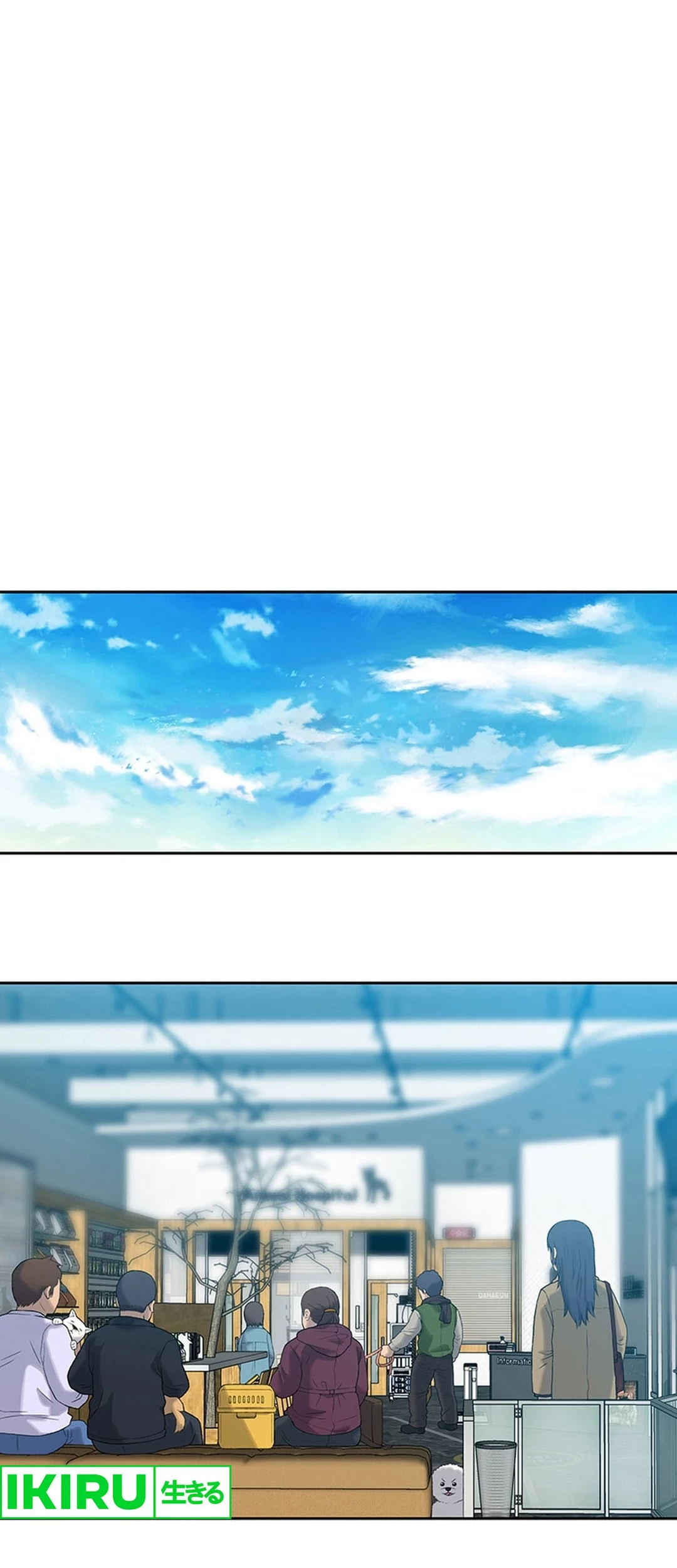 Rainbow Bridge Watchman Chapter 8 Gambar 18