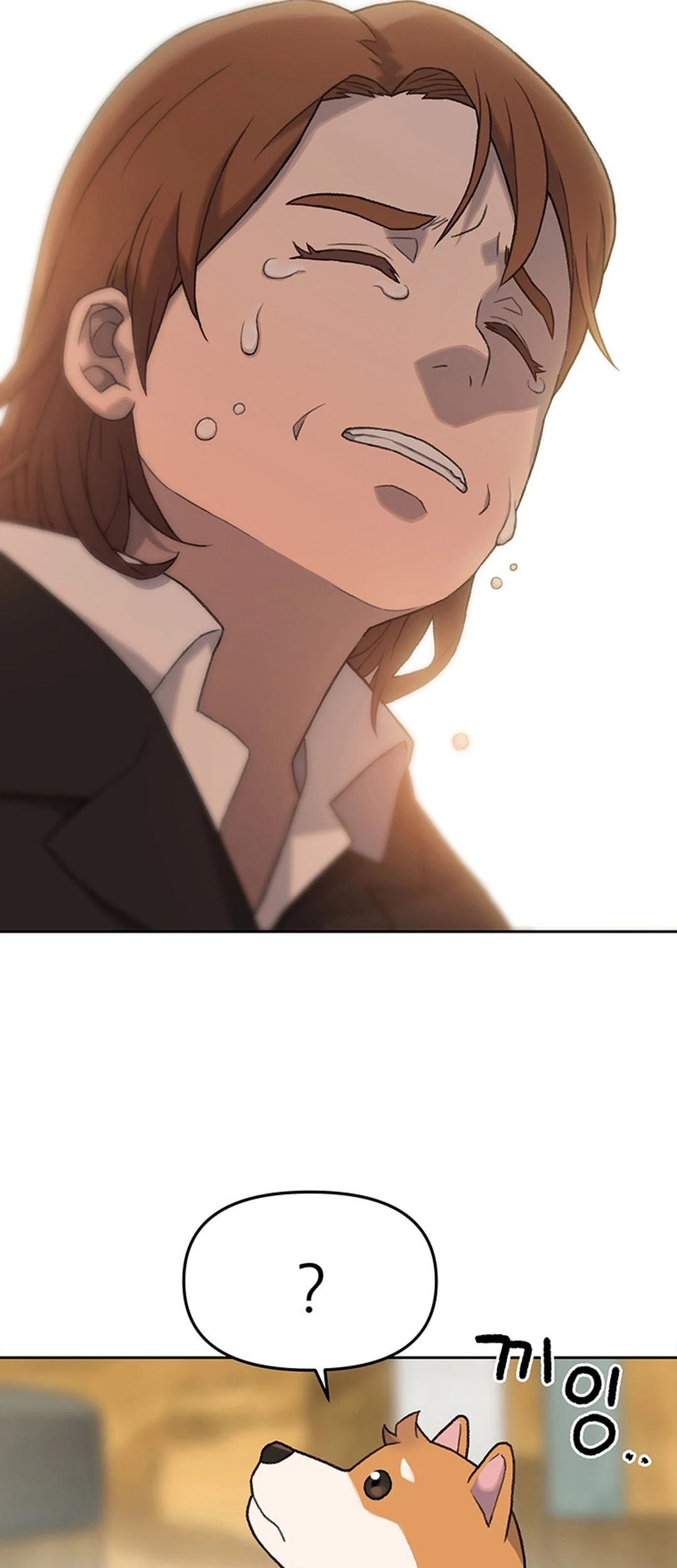 Rainbow Bridge Watchman Chapter 8 Gambar 32