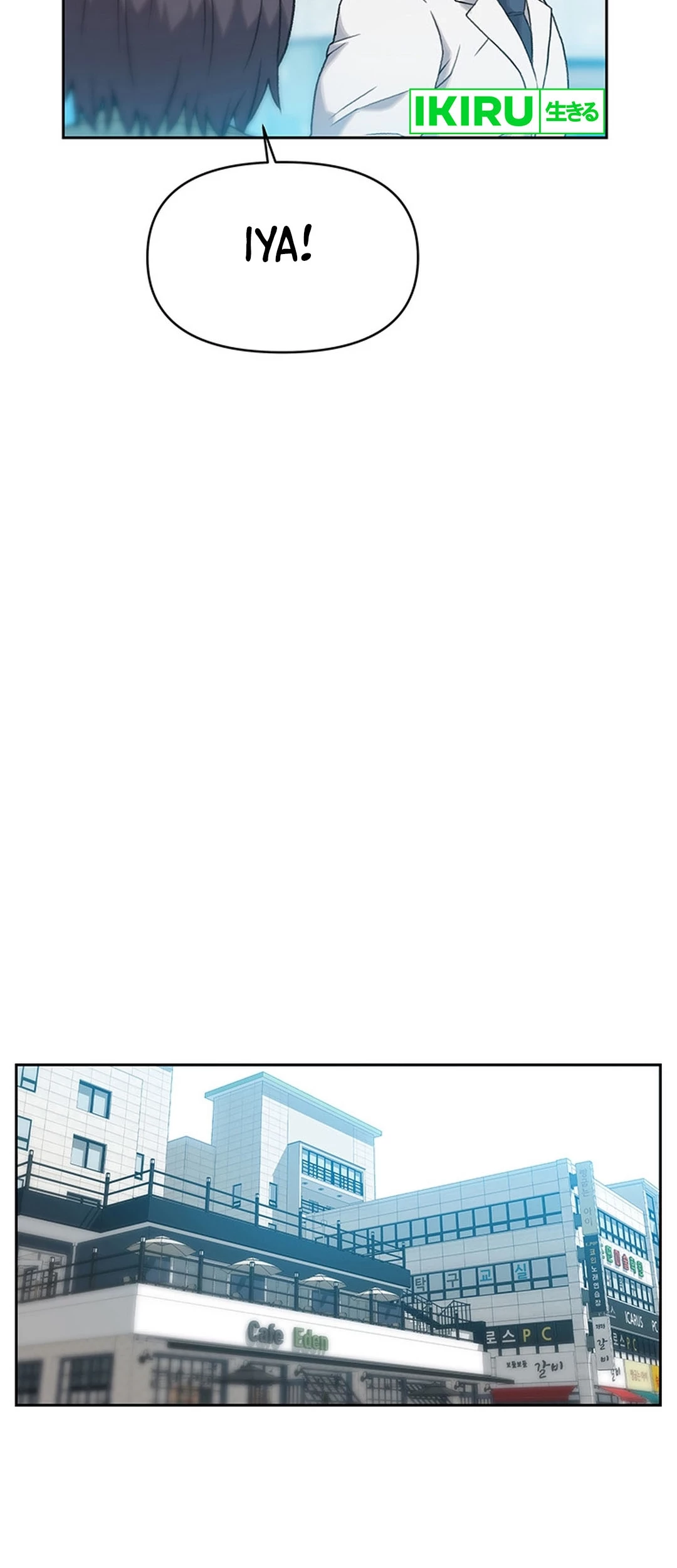 Rainbow Bridge Watchman Chapter 8 Gambar 38