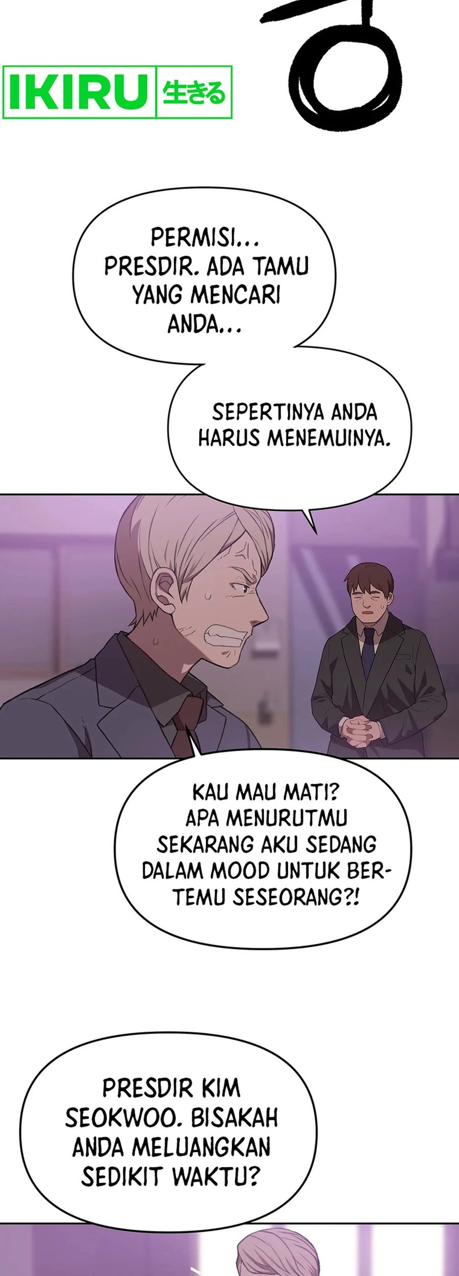 Rainbow Bridge Watchman Chapter 81 Gambar 38