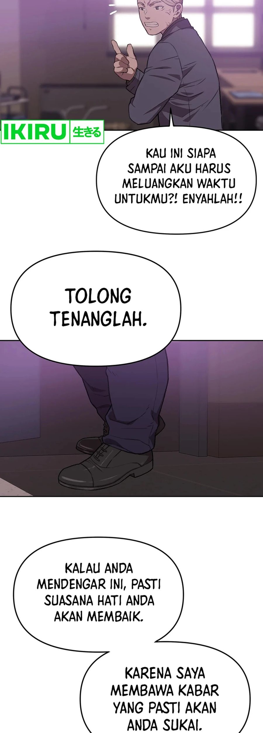 Rainbow Bridge Watchman Chapter 81 Gambar 39