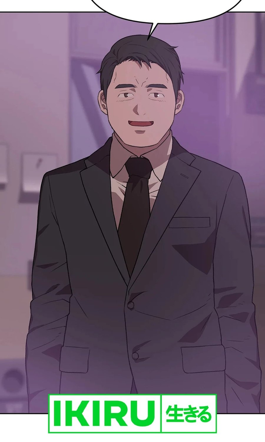 Rainbow Bridge Watchman Chapter 81 Gambar 40