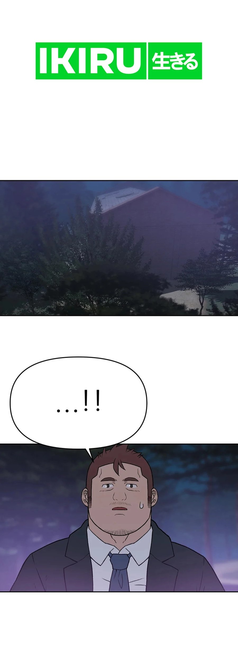 Rainbow Bridge Watchman Chapter 81 Gambar 6