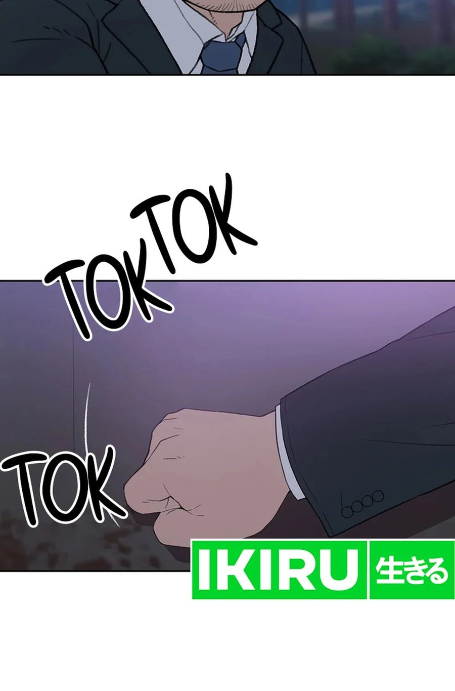 Rainbow Bridge Watchman Chapter 81 Gambar 8