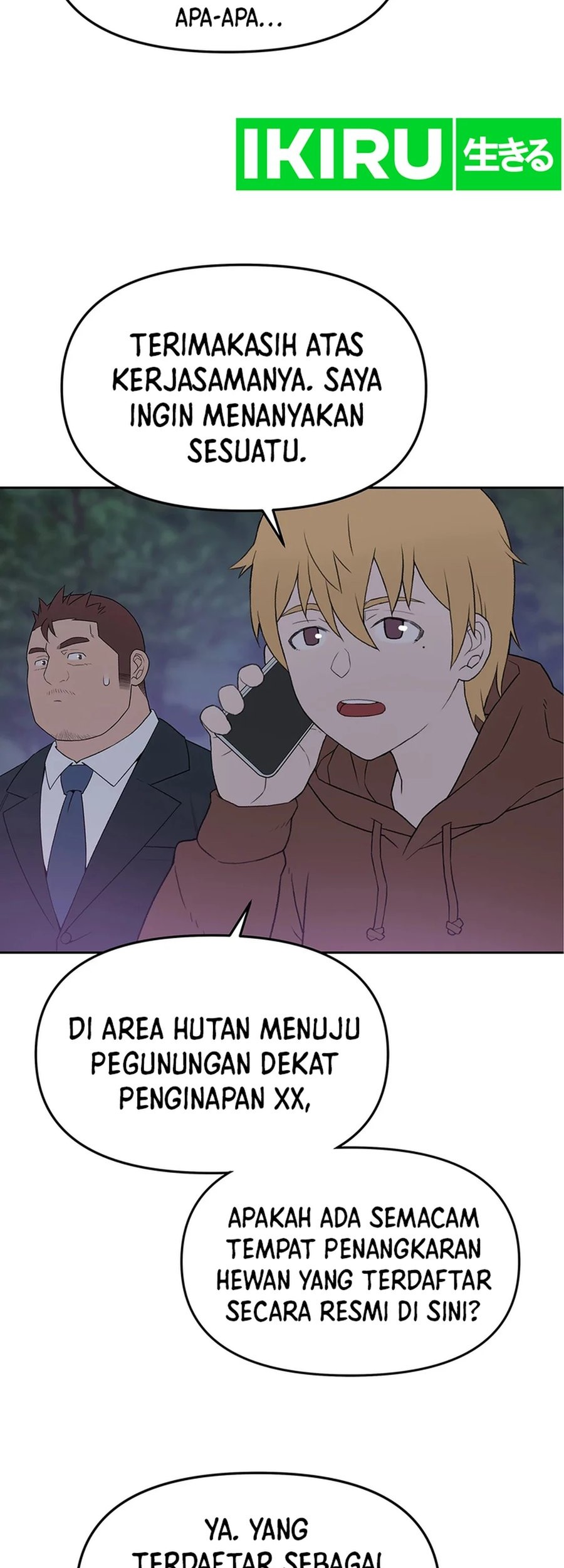 Rainbow Bridge Watchman Chapter 81 Gambar 11