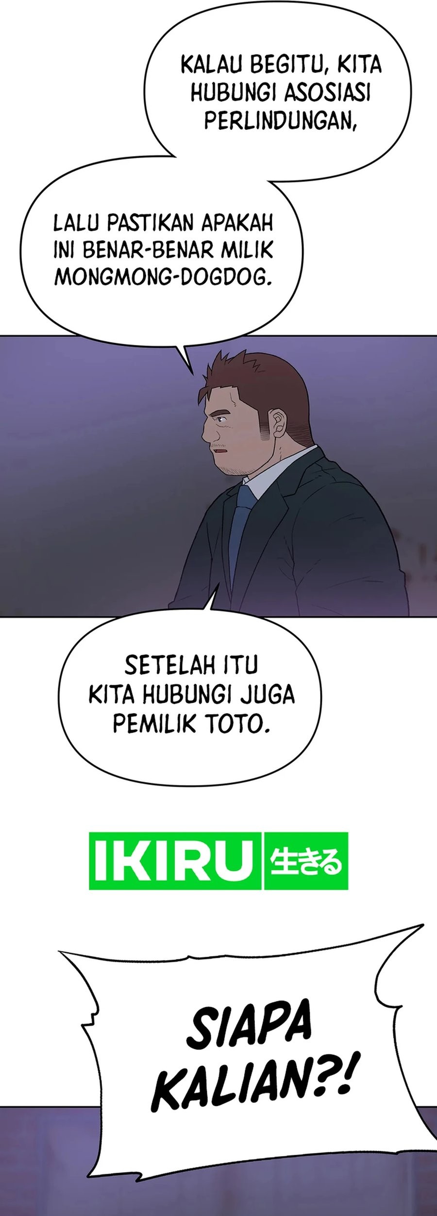 Rainbow Bridge Watchman Chapter 81 Gambar 13