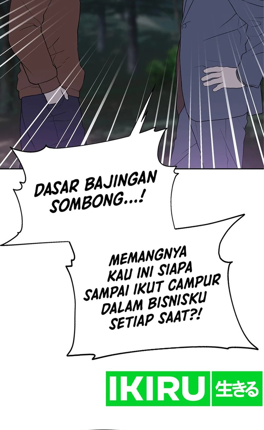 Rainbow Bridge Watchman Chapter 81 Gambar 16