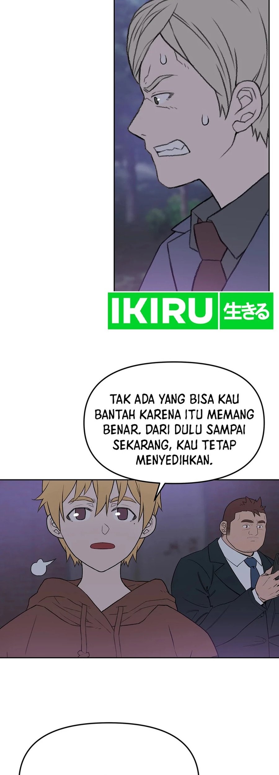 Rainbow Bridge Watchman Chapter 81 Gambar 18