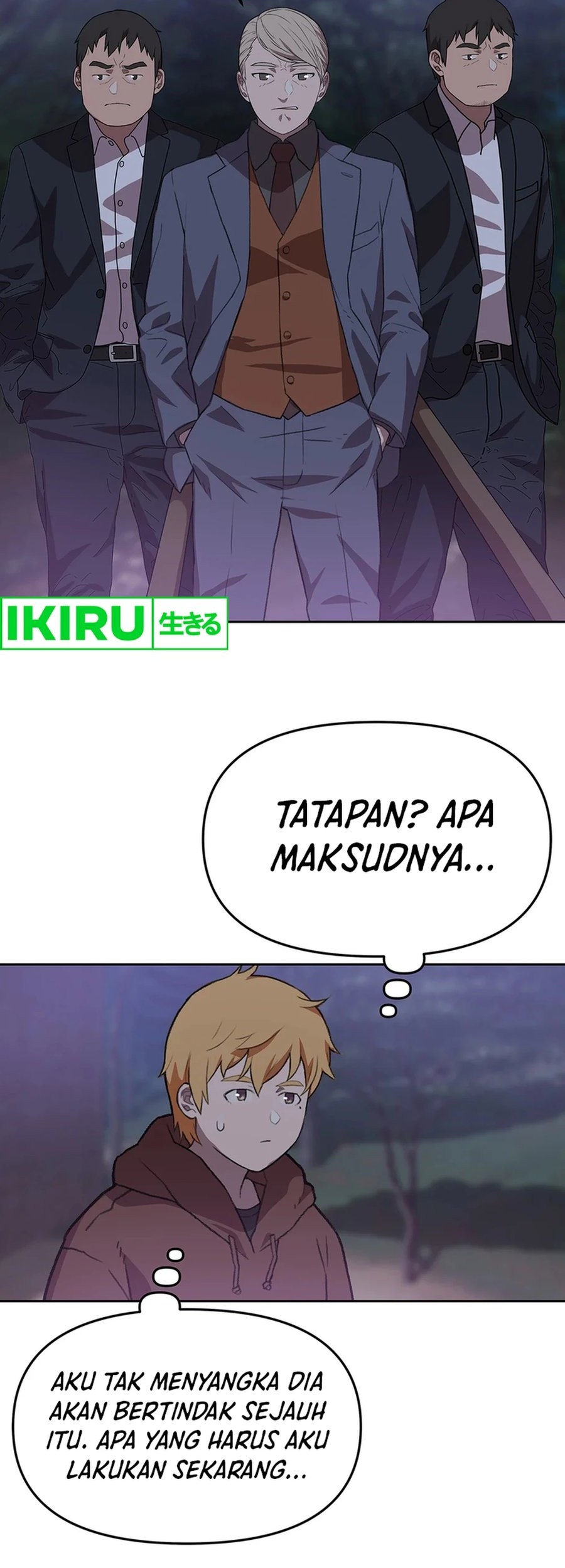 Rainbow Bridge Watchman Chapter 81 Gambar 23