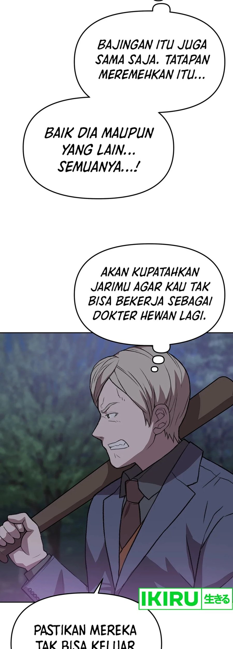 Rainbow Bridge Watchman Chapter 81 Gambar 26