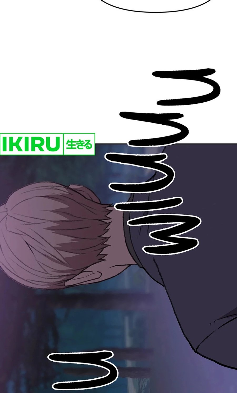 Rainbow Bridge Watchman Chapter 81 Gambar 28